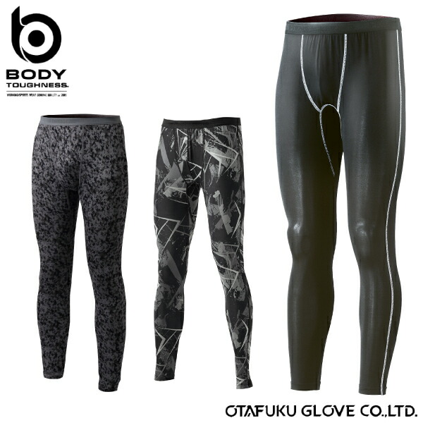 ふくろう　2点おまとめ　モックネック・ロングパンツ 楽天市場】おたふく手袋 インナー JW-632 BT冷感 消臭パワーストレッチ