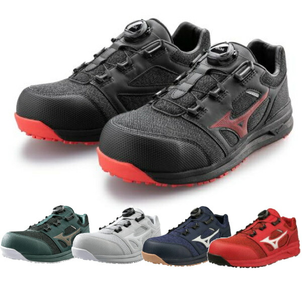 未使用保管品 22.5㎝◎MIZUNO ミズノ コンフォートシューズ ブラック ミズノ 安全靴 F1GA220209 25.5cm ブラック×レッド オール