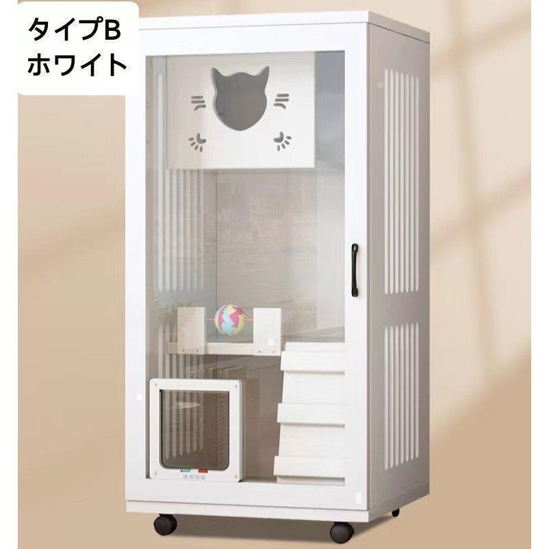 猫 ケージ キャットケージ 2段 木製フレーム 保護 脱走防止 多頭飼い スチール ペットケージ 広々 大型 猫ゲージ 高級感 キャットハウス ネコ ハウス 留守番｜TWOCAT