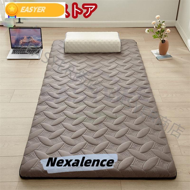 マットレス シングル?ダブル臥榻用 長椅子 睡眠時間つや消し薄型つや消し 臥榻つや消し 体圧分散 安上がり 堅牢さ 通気性