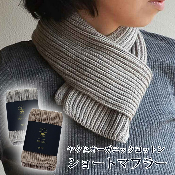 RRL インディゴコットンマフラー　新品未使用 工房織座 kobooriza LOOP コットン マフラー レディース メンズ / 愛媛