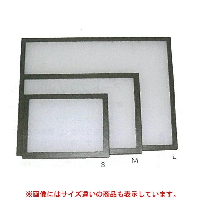 【未使用品?】 白井産業 ギャラリーケース コスミーナ CMN-2540G WH 楽天市場】□在庫限り・入荷なし□ギャラリーケース コスミーナ CMN