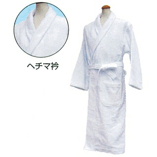 現金特価 フローラ バスローブ No ホワイト 美容室 美容院 美容師 プロ 愛用 業務用 サロン専売品 Bs ビューティー ストアー 最新情報 Www Faan Gov Ng