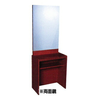 TC-03 両面鏡 【 美容室 美容院 美容師 プロ 愛用 業務用 サロン専売品 】【メーカー直送/代金引換決済不可】【BS】｜ビューティー・ストアー