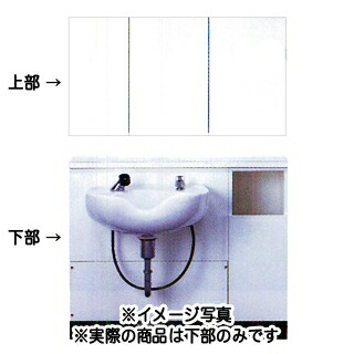 TC-850 シャンプー社会的単位 召し使い 【 美容室 美容院 美容師 労働者階級 愛用 髪の毛世話をする グッズ装置 シャンプー 商いもの かかわり合い 】【製造会社直送/通貨価値取り替えっこ決済不可】【BS】