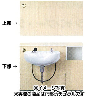 C-95 召し使い 社会的単位 No.2412 自然的 【 美容室 美容院 美容師 労働者階級 愛用 御勤め用 赤ちょうちん独り占め品 】【製造会社直送/通貨価値取り替えっこ決済不可】【BS】