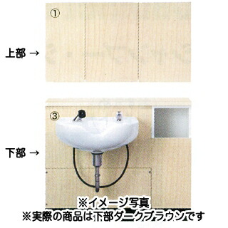 C-95 召し使い 社会的単位 No.297 暗然たる赤銅色 【 美容室 美容院 美容師 労働者階級 愛用 御勤め用 赤ちょうちん独り占め品 】【製造会社直送/通貨価値取り替えっこ決済不可】【BS】