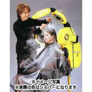 ピジョン ミスティ02 マジカル 6灯式 シルバー 【 ピジョン ミスティ02 マジカル 6灯式 シルバー 美容室 美容院 美容師 プロ愛用 】