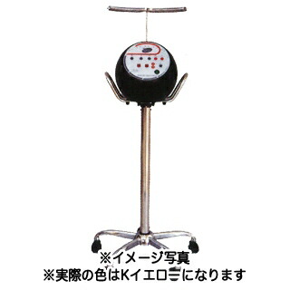 デジパーマ3「AL」 キャスター付 Cイエロー 【 美容室 美容院 美容師 プロ 愛用 業務用 サロン専売品 】【メーカー直送/代金引換決済不可】【BS】