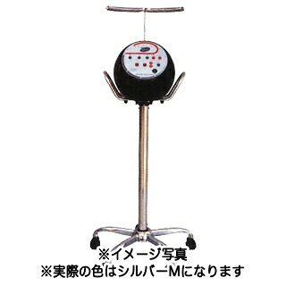 デジパーマ3「AL」 キャスター付 シルバー 【 美容室 美容院 美容師 プロ 愛用 業務用 サロン専売品 】【メーカー直送/代金引換決済不可】【BS】