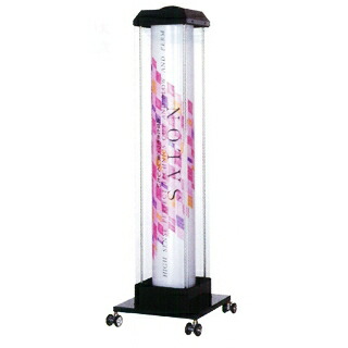 楽天市場】【新品】 スタンドサインポール『KL-3001LED搭載』サロン