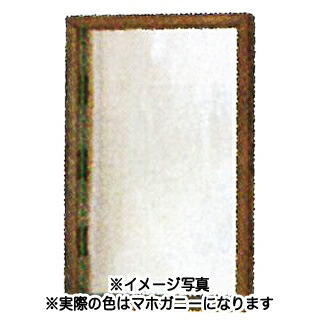 [売れ筋 あす楽対応 ] MAD7K8VSZUC (MAD7K8VSZUC)