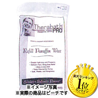 楽天市場】THERABATH セラバス パラフィンワックス 1ポンド×6袋 セント