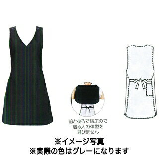 リビ T-6880 エプロン グレー 【 リビ T-6880 エプロン グレー 美容室 美容院 美容師 プロ愛用 】
