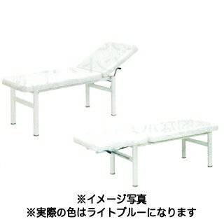 結核症-116 TG伸ばすこと長椅子 点火装置青碧 【 製造会社直送/後ばらい決済不可 】 【 美容室 美容院 美容師 労働者階級 愛用 】【BS】