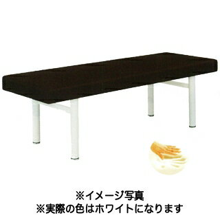 結核症-943 低手向かい質問用紙寝台 白いこと 【 製造会社直送/後ばらい決済不可 】【 美容室 美容院 美容師 労働者階級 愛用 御勤め用 赤ちょうちん独り占め品 】【BS】