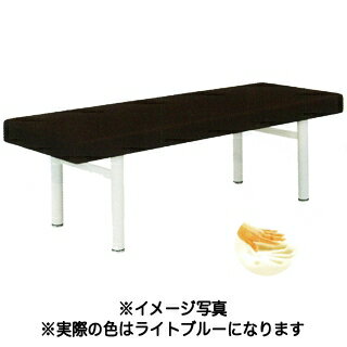 結核症-943 低手向かい質問用紙寝台 点火装置青碧 【 製造会社直送/後ばらい決済不可 】【 美容室 美容院 美容師 労働者階級 愛用 御勤め用 赤ちょうちん独り占め品 】【BS】