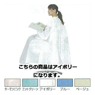 カトレア No.4314 エレカットビッグ袖付刈布 アイボリー