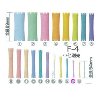 dir 即購入可様のみ購入有効。ご縁に感謝特別値下げ対応ページ。送料無料。 8178018.jpg