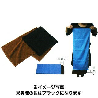 TO 240匁 カラーロングタオル ブラック 【 美容室 美容院 美容師 プロ 愛用 業務用 サロン専売品 】【BS】