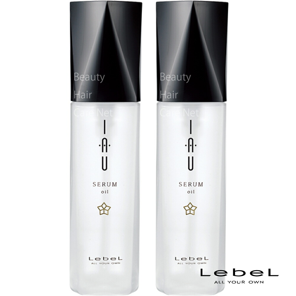 楽天市場】Lebel ルベル イオ セラム オイル 100ml 3本セット(洗い流さ
