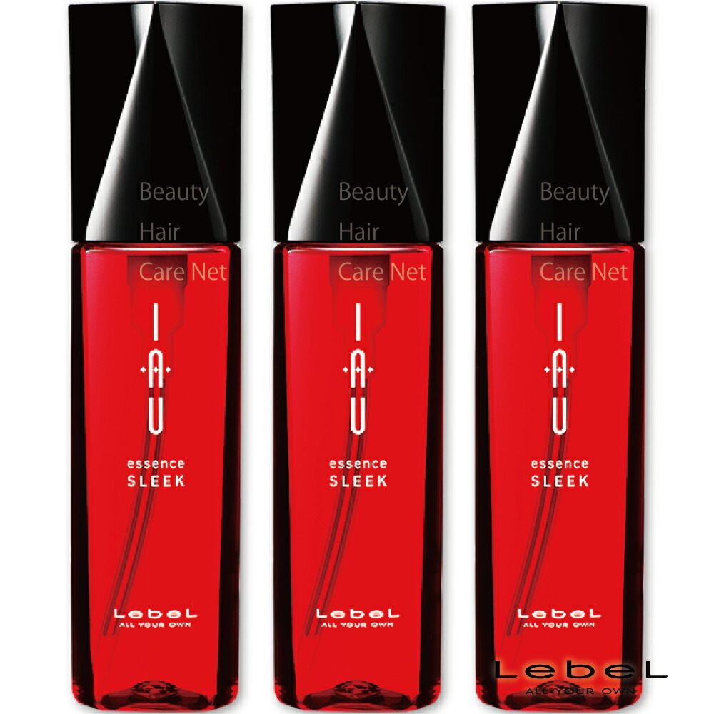 楽天市場】Lebel ルベル イオ セラム オイル 100ml 3本セット(洗い流さ
