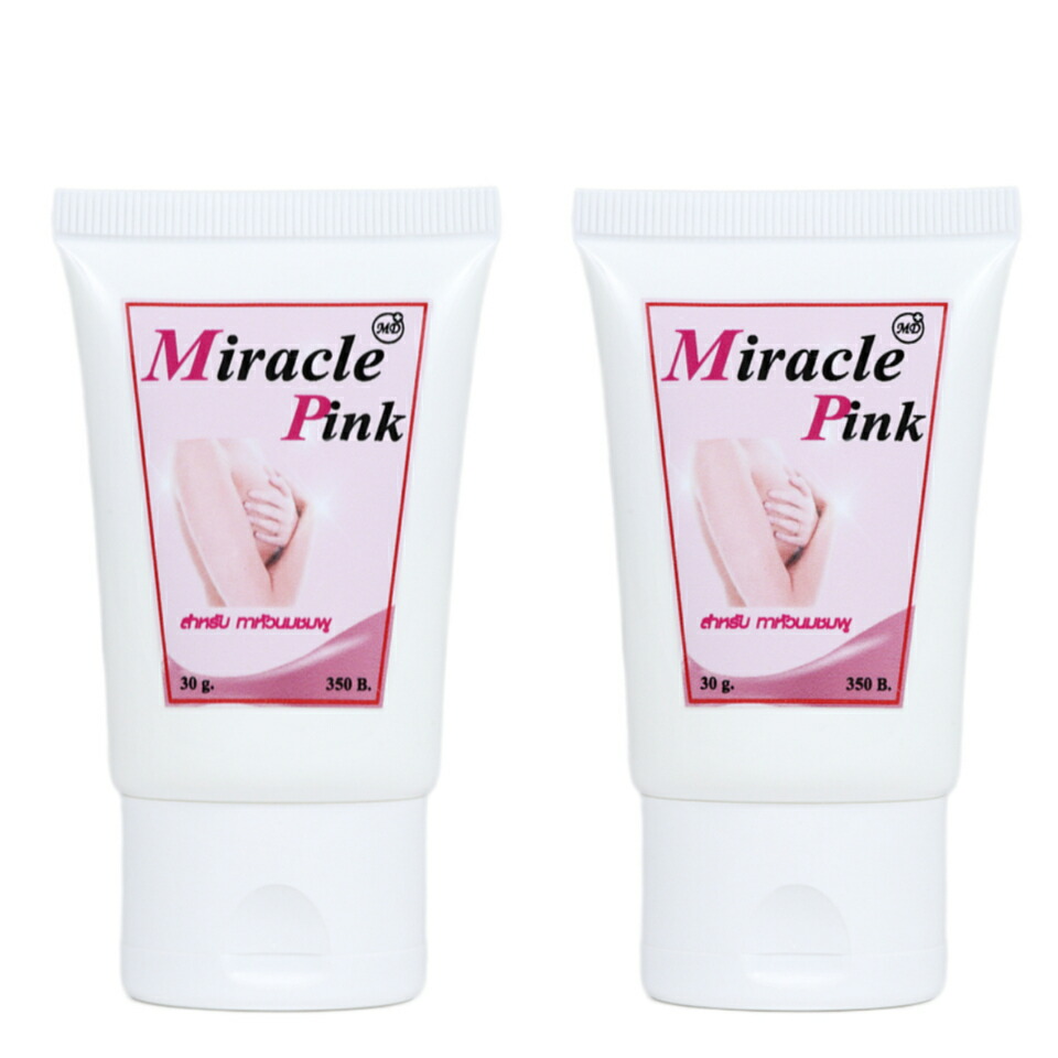 ミラクルピンク新品未使用2セット 正規品】MDクリニック ミラクルピンク ピンクニップル [30g×2本