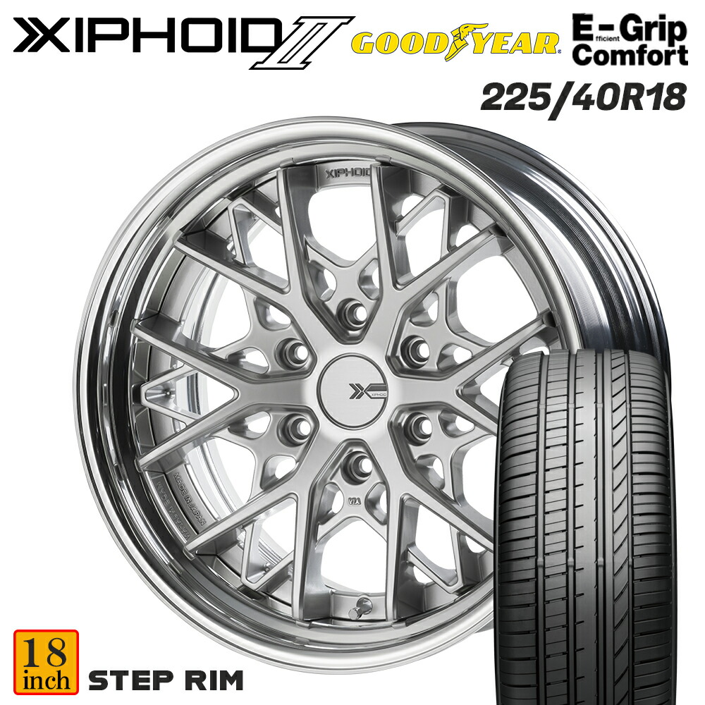 【XIPHOID2】 2ピースホイール GOODYEAR EfficientGrip comfort グッドイヤー エフィシェントグリップ コンフォート 【225/40R/18】 タイヤセット 4本セット 1型～8型、9型適合 ハイエース ホイール