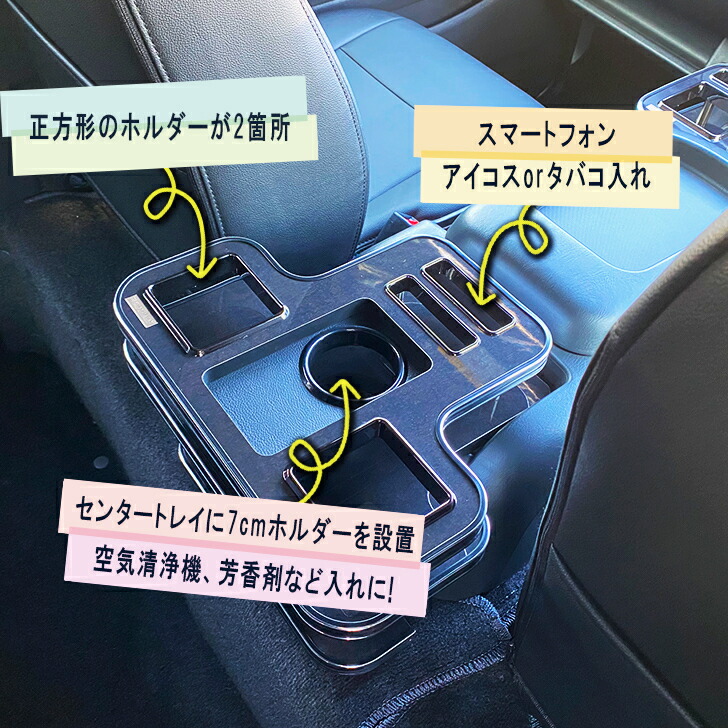Buan Japan ハイエース 系 リアカップホルダー6型ハイエース適合 レザーブラック マホガニー マットレッド ホワイト ウッド 色のカラバリで色に合わせて内装のカスタムに 車中泊 Hazelwoodconst Com Buan Japan ハイエース 系 リアカップホルダー6型ハイエース適合 レザーブラック マホガニー マットレッド ホワイト ウッド 色のカラバリで色に合わせて内装のカスタムに 車中泊 Hazelwoodconst Com