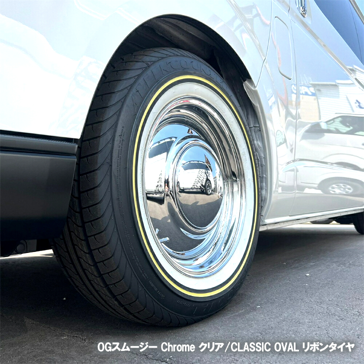 ♡M♡ オーレンカウンタークラシックオーバル ALLENCOUNTER クラシックスタイル 車検対応 ハイエース 200系