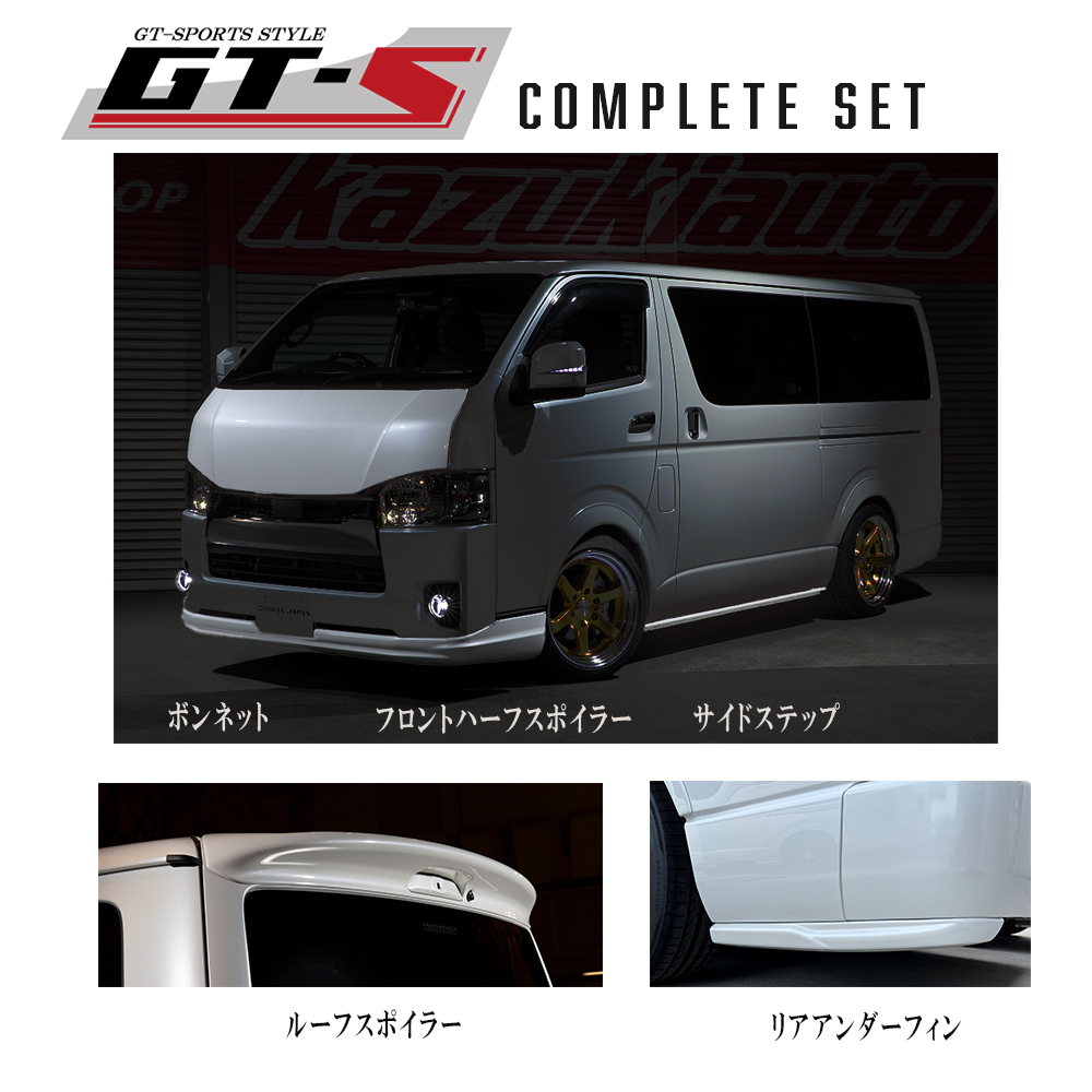 最新アイテム トヨタ ハイエース7型ダークプライムⅡ 純正ボンネット