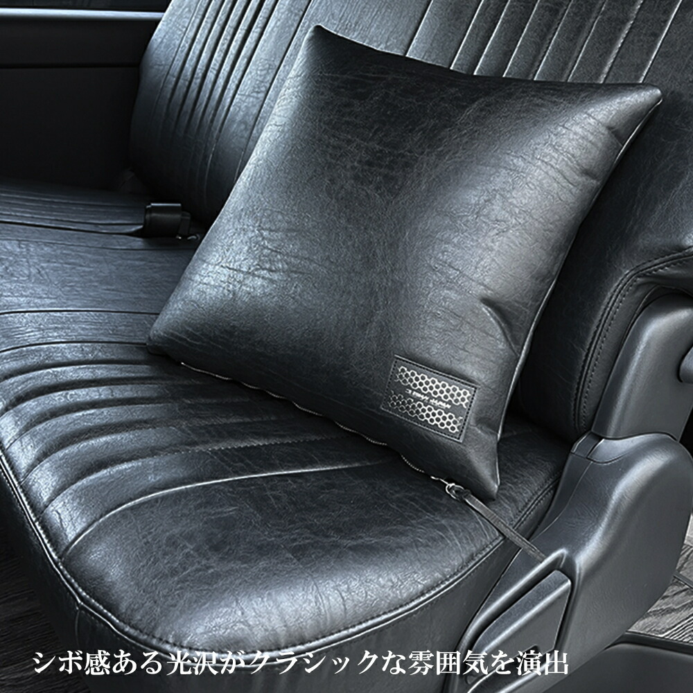 楽天市場】BUAN COMFY デニム クッション45角 ハイエース 車中泊