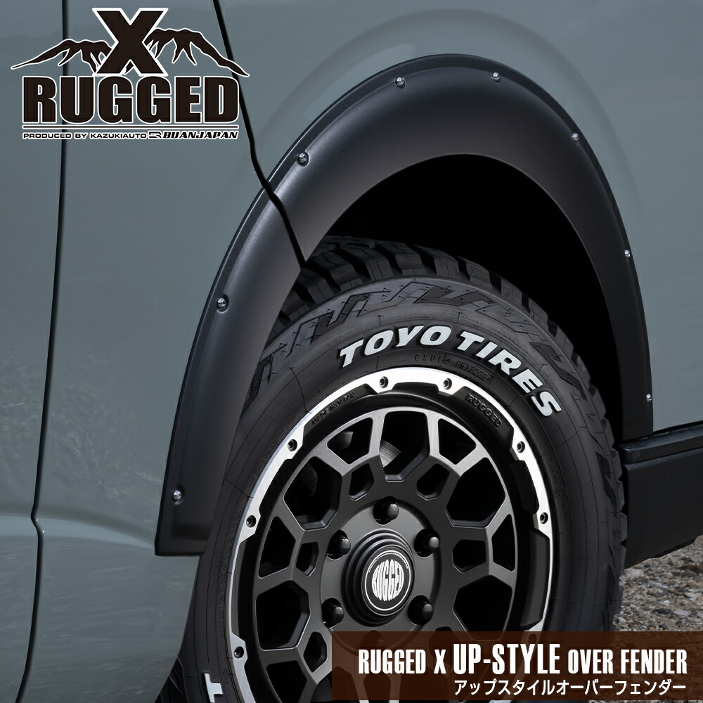 楽天市場】ハイエース ワイド ダークプライム 6型 オフロード ラギッド