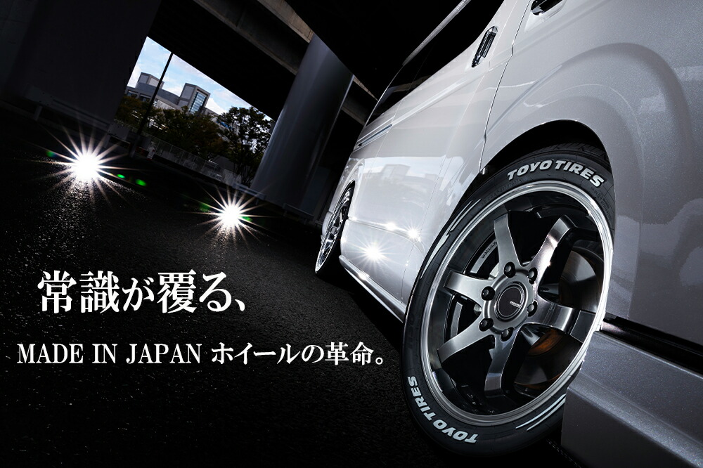 楽天市場】新サイズ！ ハイエース ホイール 【KBRACING18 MAX 6.5J +38