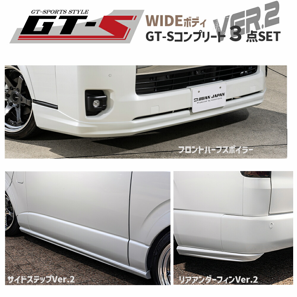 新品ハイエースボディ＆新品シャーシ(マスタング) 注目ブランド 新品ハイエースボディ＆新品シャーシ(マスタング