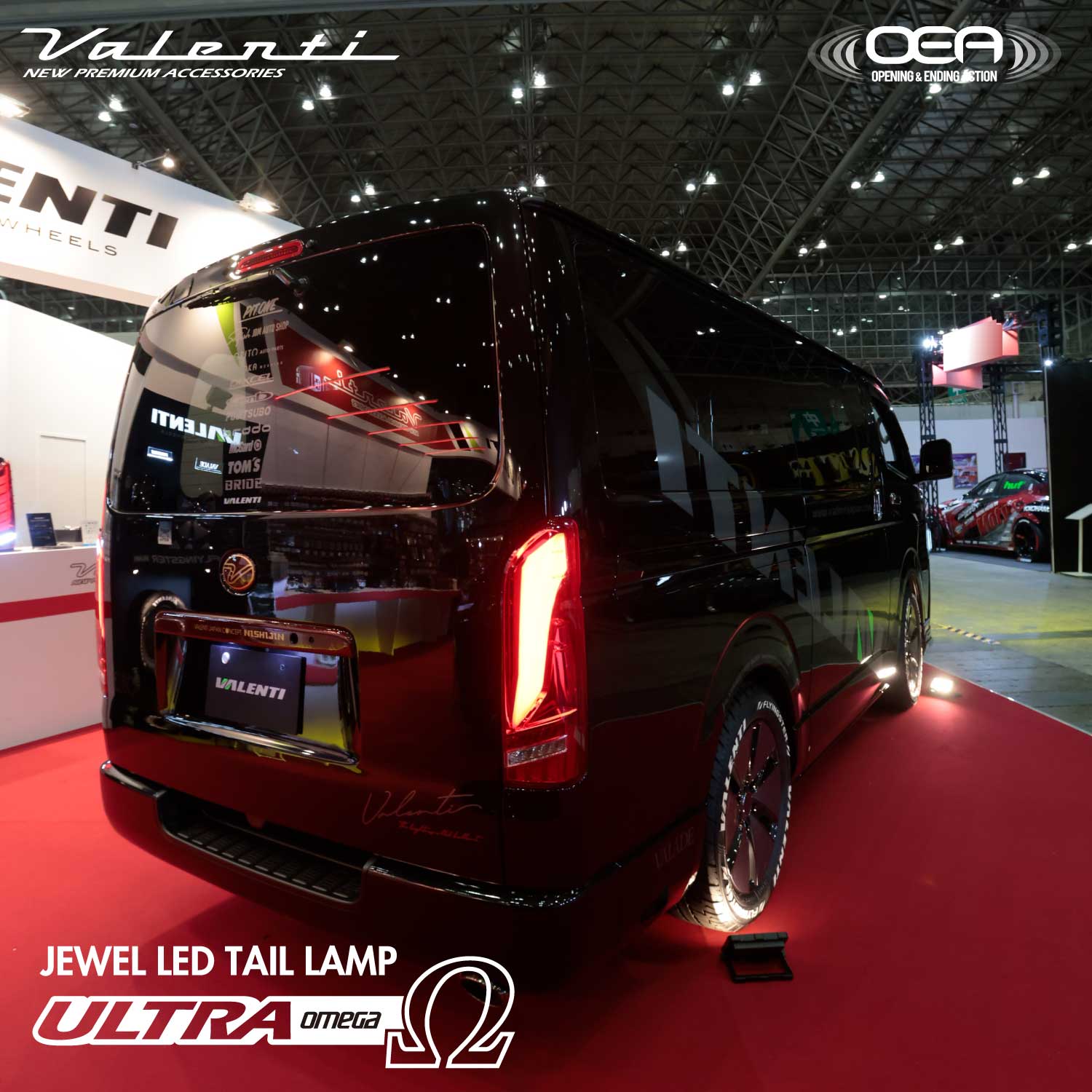 【VALENTI ヴァレンティ】 ジュエルLEDテールランプ ULTRA Ω ウルトラオメガ オープニング機能付きテールランプ！　OEA機能搭載　ハイエース 8型 ダークプライム２適合 全グレード適合　９型　新型　ダークプライムS適合