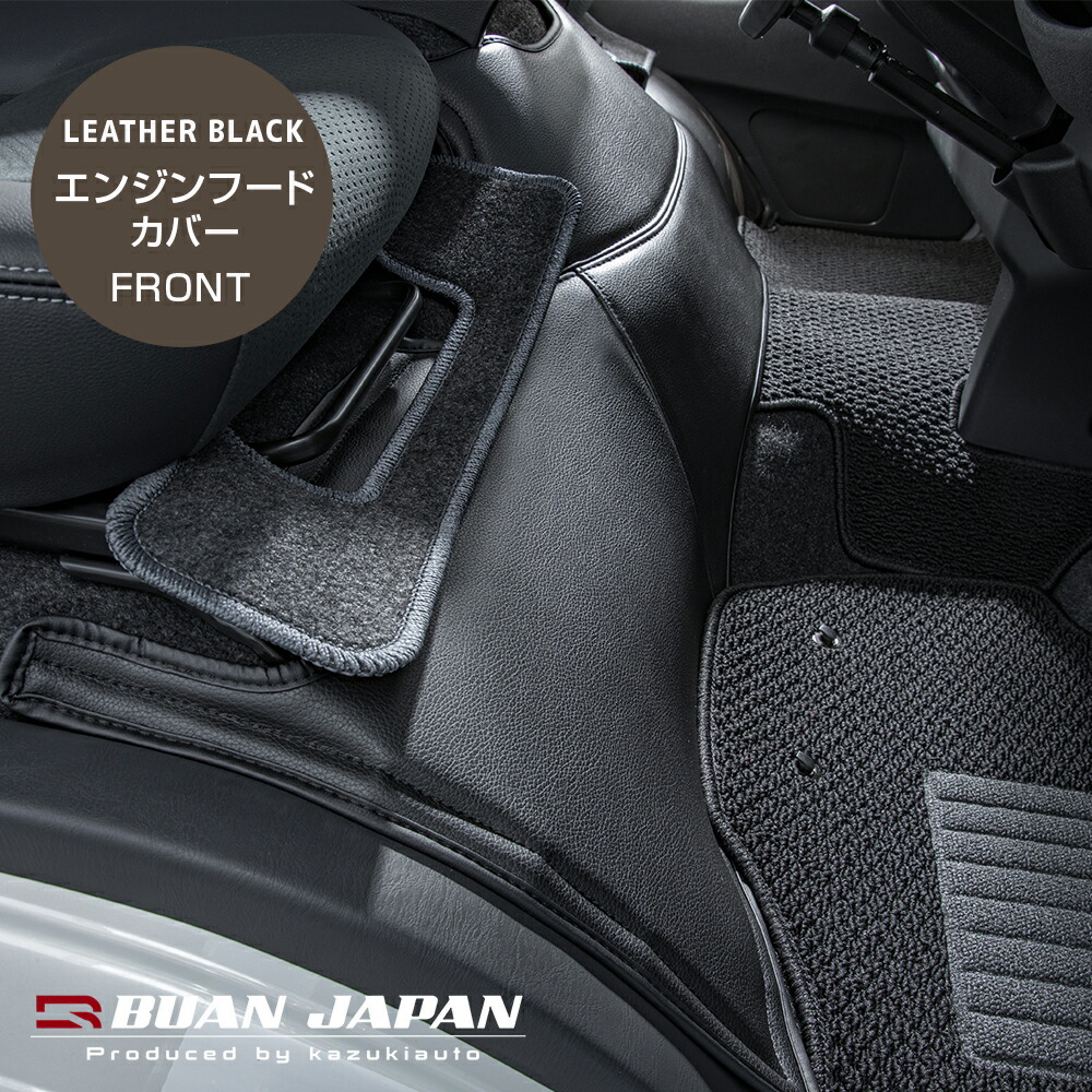 楽天市場】ハイエース ダークプライム ハイエース200系 BUAN