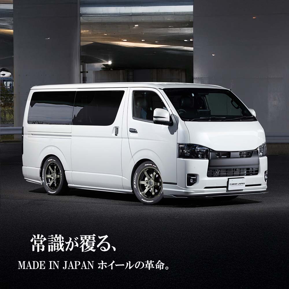 楽天市場】新サイズ！【KBRACING18 MAX 6.5J +38】 ハイエース