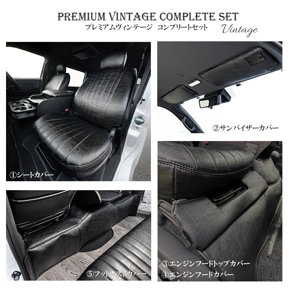 楽天市場】BUAN JAPAN ハイエース センターコンソール
