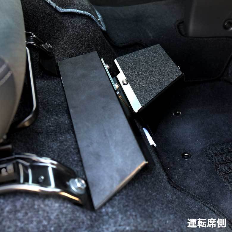 楽天市場 ハイエース0系 専用設計 フットレストパッド 運転席側 助手席側 足置き フット パッド Hiace ドライブ サポート アイテム 簡単取り付け 舞杏 Buan 楽天市場 ハイエース0系 専用設計 フットレストパッド 運転席側 助手席側 足置き フット パッド Hiace ドライブ サポート アイテム 簡単取り付け 舞杏 Buan