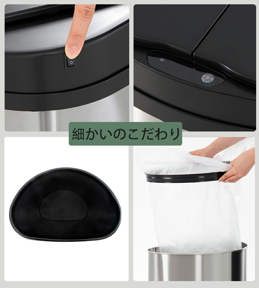 ゴミ箱 45リットル センサー全自動開閉式 ゴミ箱 大容量 45l ゴミ箱 スリム ダストボックス 自動ゴミ箱 おしゃれ ふた付き 45リットル ホワイト シルバー ブラック おしゃれ Ceconsolidada Cl