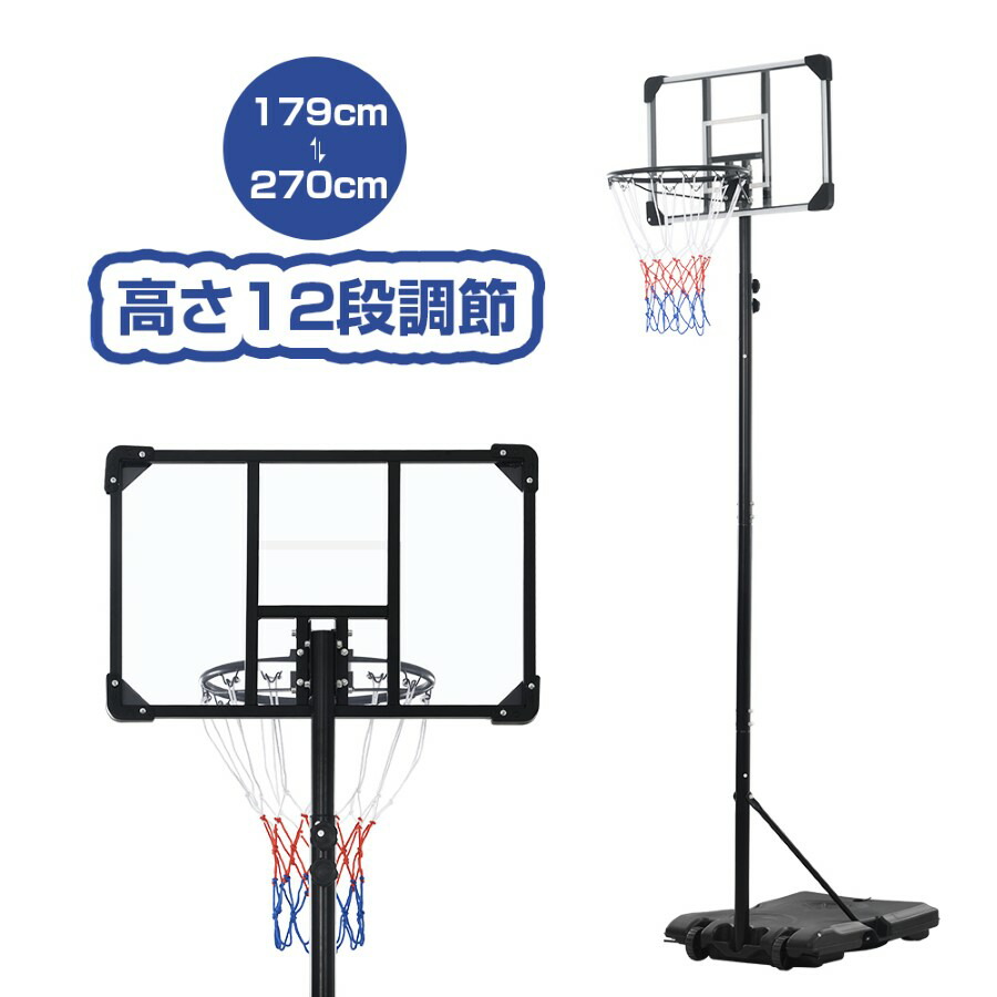 雨の日打つ手ITEMSALE