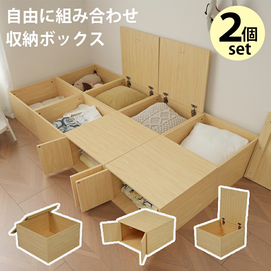 雨の日打つ手ITEMSALE