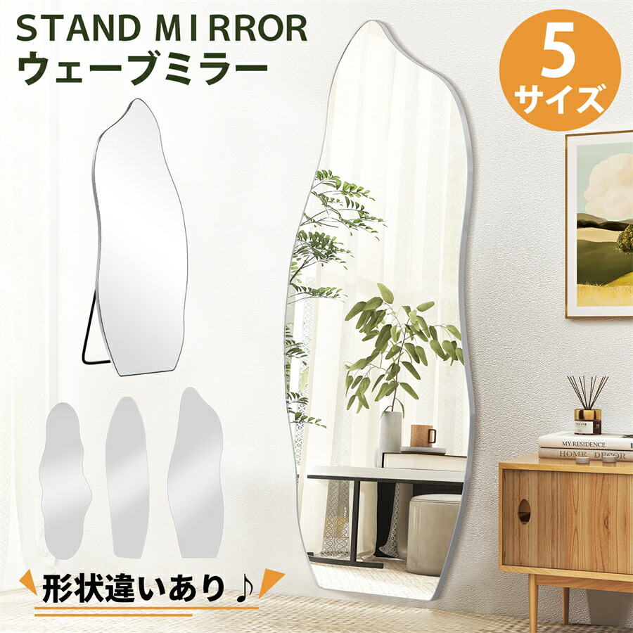 IKEA イケア ポールハンガー 竹 m70464435 MORSNING モルスニング