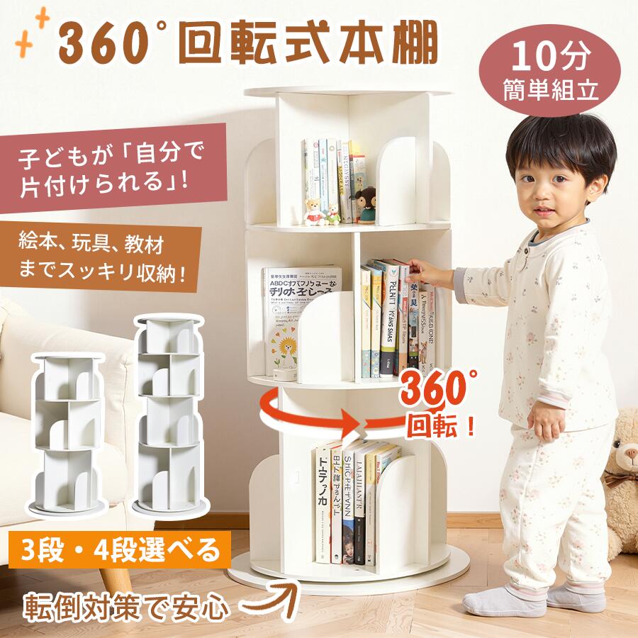 百貨店SALE執り行なう中！