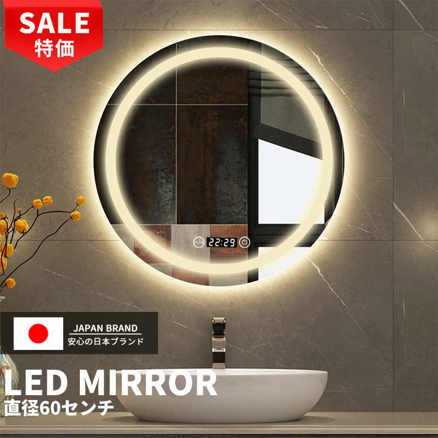 百貨店SALE執り行なう中！