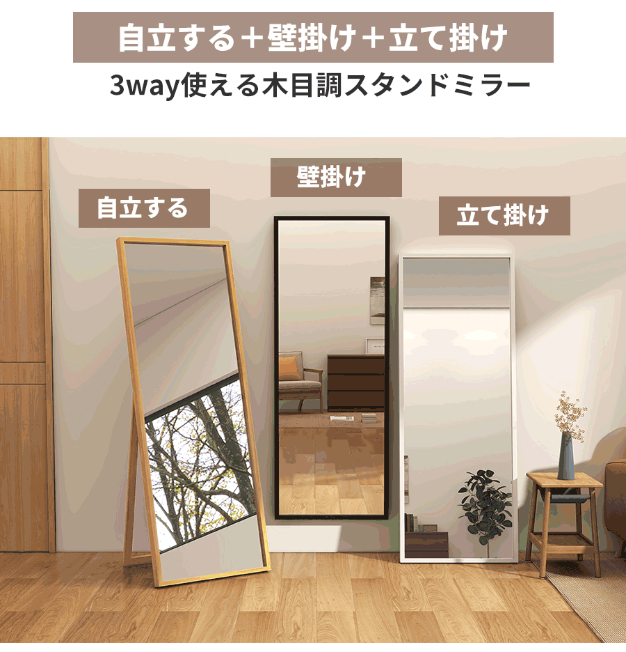 HMhome ウォールミラー ブラック - 通販 - academiamundofitness.com.br