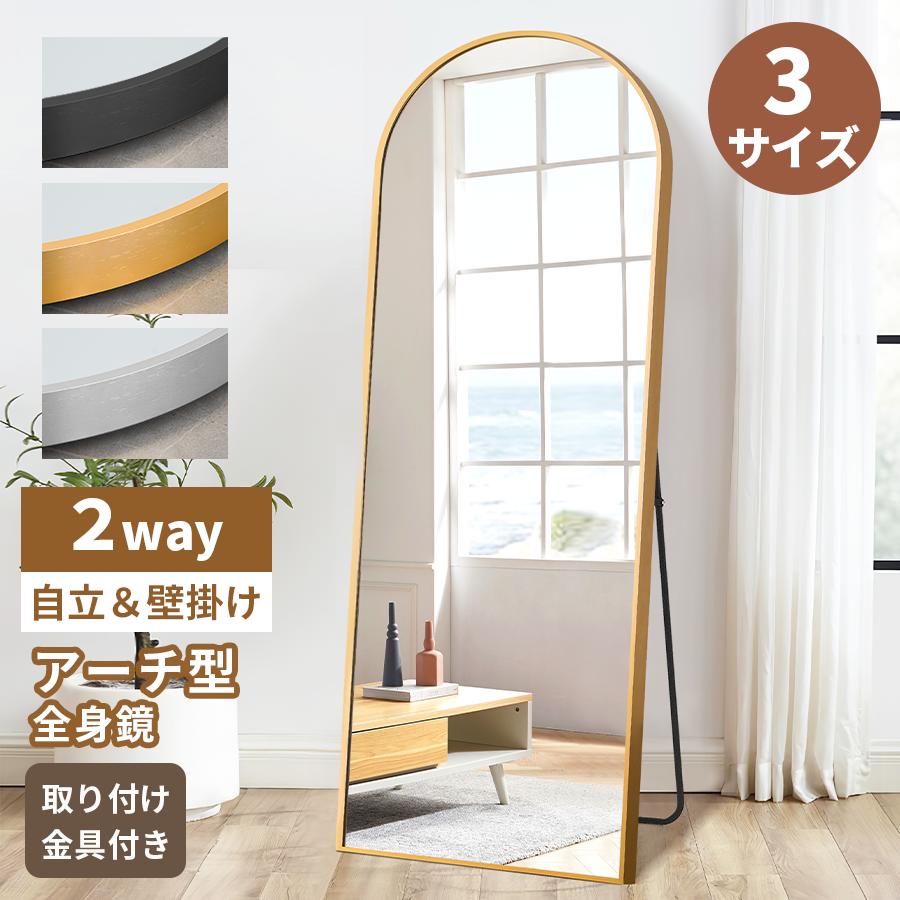 雨の日打つ手ITEMSALE