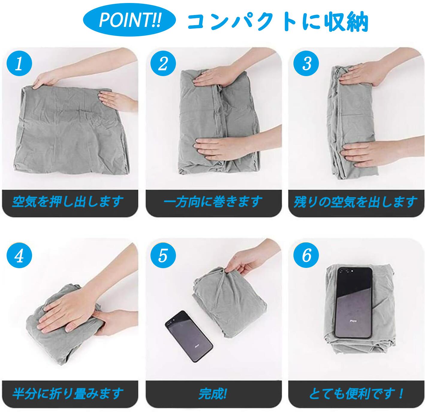 【クーポンで10%OFF】【2個セット】【楽天1位 3連冠獲得】フットレスト エアー 飛行機 快適グッズ 車 新幹線 オフィス エコノミー症候群対策 フットレスト バス 夜行バス 家用 テレワーク 車用 旅行 機内 エアークッション 足置き クッション エアーオットマン バス