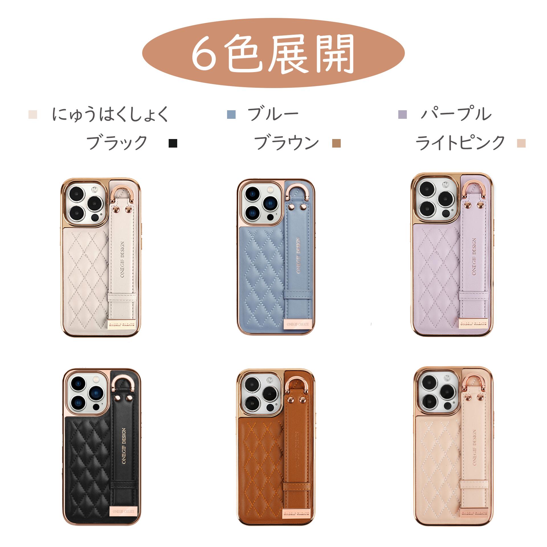 全品P10倍】【2個セット】iPhone15ケース 15pro 14pro ケース iPhone13